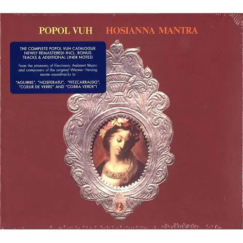 POPOL VUH (GER) / ポポル・ヴー / HOSIANNA MANTRA - 2019 REMASTER