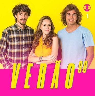 V.A. (VERAO 90) / オムニバス / VERAO 90 - VOLUME.1