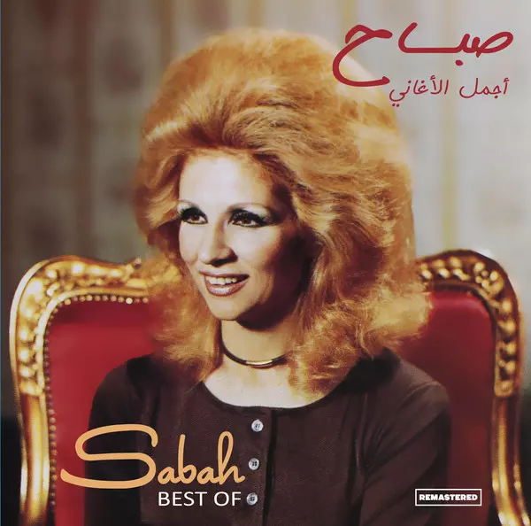 SABAH / サバー / BEST OF SABAH