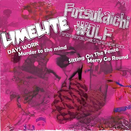 LIMELITE / Futsukaichi Wolf / SPLIT