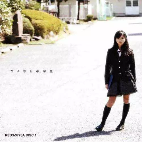 3776(みななろ) / RSD3 MINI TURNTABLE 3776 SPECIAL MODEL