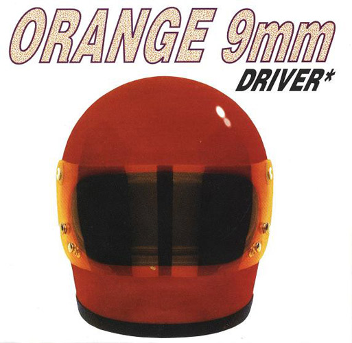 ORANGE 9MM / DRIVER NOT INCLUDED (LP)