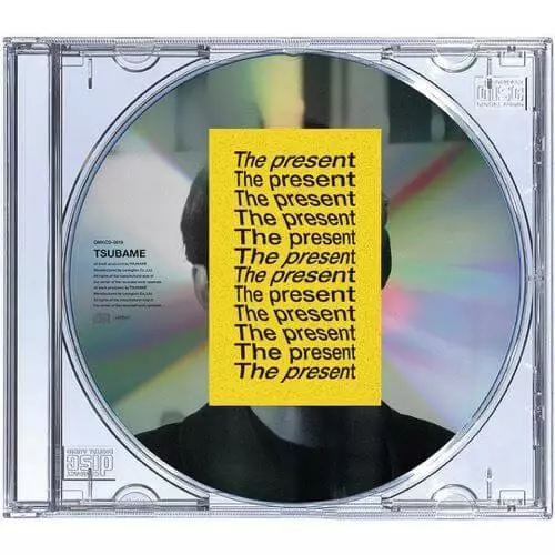 TSUBAME from TOKYO HEALTH CLUB / THE PRESENT