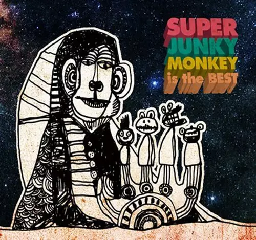 SUPER JUNKY MONKEY商品一覧｜PROGRESSIVE ROCK｜ディスクユニオン