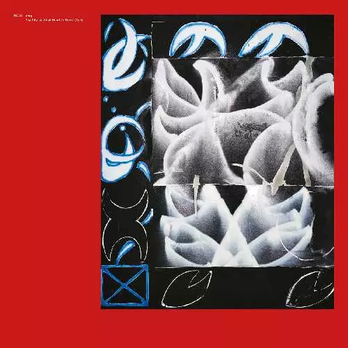 VARG(TECHNO) / SKY CITY : A WEAK HEART TO BREAK (SPIT)