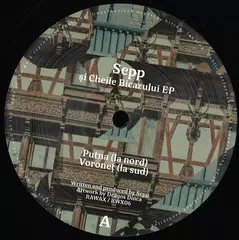 SEPP / SI CHEILE BICAZULUI EP