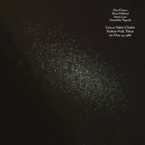 MASAHIKO TOGASHI / 富樫雅彦 / Live at Yubin Chokin Kaikan Hall, Tokyo on May 14, 1986(LP)