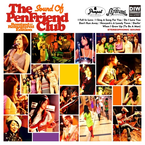 The Pen Friend Club / ザ・ペンフレンドクラブ / Sound Of The Pen Friend Club - Remixed & Remastered Edition