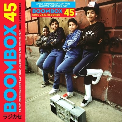 V.A. (SOUL JAZZ RECORDS) / BOOMBOX 45 BOXSET
