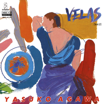 YASUKO AGAWA / 阿川泰子 / [Vol.2]VELAS[MEG-CD]