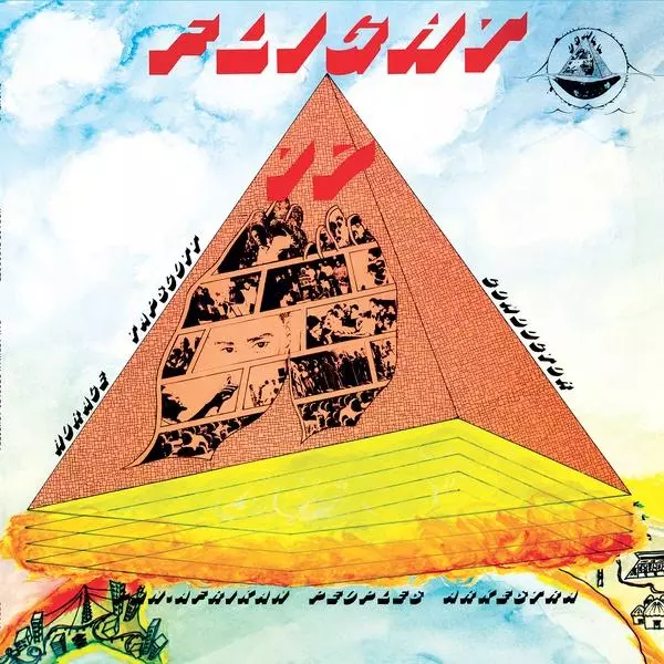 HORACE TAPSCOTT / ホレス・タプスコット / Flight 17