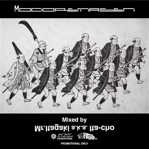 Mr.Itagaki a.k.a. Ita-cho / modoremasen
