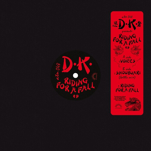 D.K. / RIDING FOR A FALL