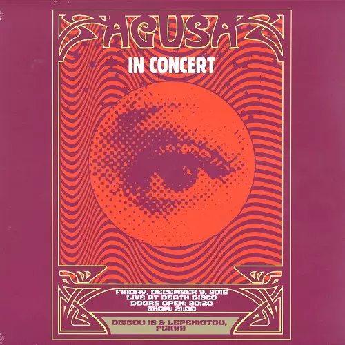 AGUSA / アグサ / IN CONCERT: LIMITED 500 COPIES CLEAR VINYL - 180g LIMITED VINYL