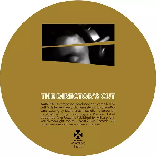 Jeff Mills ‎– Skin Deep EP レコード ジェフ ミルズ JEFF MILLS / SKIN DEEP EP – TICRO MARKET