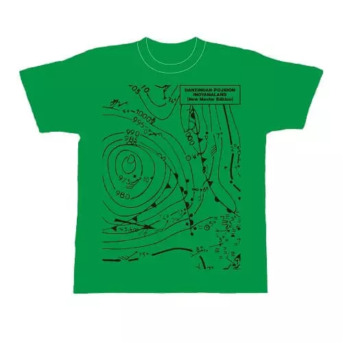 INOYAMALAND / イノヤマランド / DANZIDAN-POJIDON T-SHIRTS GREEN SIZE:S