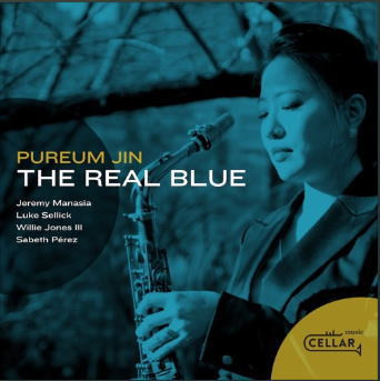 PUREUM JIN / REAL BLUE
