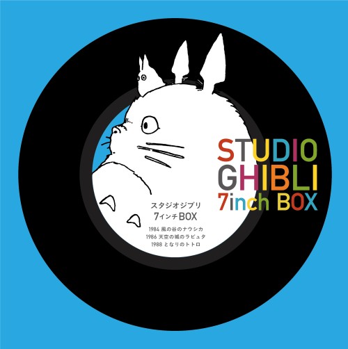 STUDIO GHIBLI 7inch BOX/オムニバス(STUDIO GHIBLI 7inch BOX)/限定再 