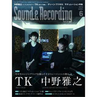 SOUND & RECORDING MAGAZINE / サウンド&レコーディング・マガジン / 2019年06月