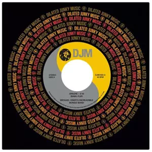 DJ BABU / DJ バブー / SUPER DUPER DUCK FLIPS VOL. 2 7"