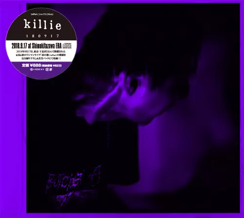 killie 悔い改め懐古せよ イセキ 中古 コンバイン HFZ690G ZAPLW 90馬力 – 農キング