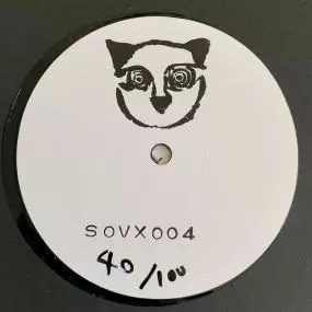 UNKNOWN (SOUND OF VAST) / NOW THAT WE FOUND...?