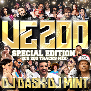 DJ DASK & DJ MINT / VE200 Special Edition