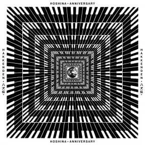 HOSHINA ANNIVERSARY / HAKKENDEN