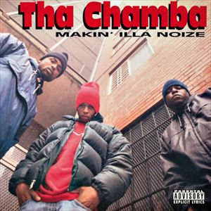 90's UNDER傑作『Tha Chamba / Makin' Illa Noize』のCDがボーナスを ...
