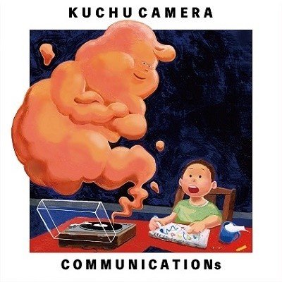 空中カメラ / COMMUNICATIONs