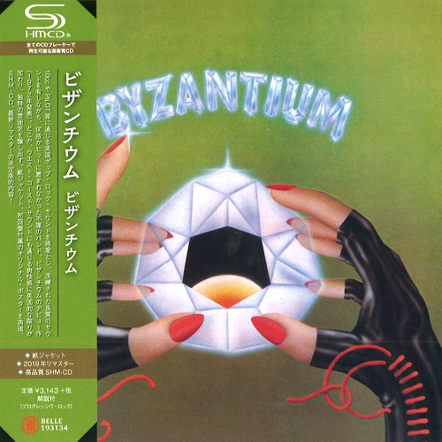 BYZANTIUM / ビザンチウム / BYZANTIUM - SHM-CD/2019 REMASTER / ビザンチウム - SHM-CD/2019リマスター
