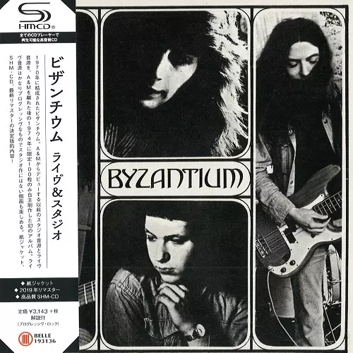 BYZANTIUM / ビザンチウム / LIVE AND STUDIO - SHM-CD/2019 REMASTER / ライヴ&スタジオ - SHM-CD/2019リマスター