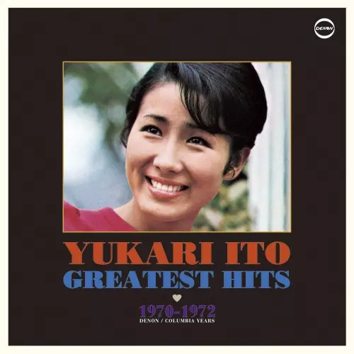 ＣＤベストアルバム邦楽／１９７０〜２０００年代　アイドル 昭和 平成 BEST ベストアルバム一覧/1970年代アイドル(女性)｜昭和歌謡