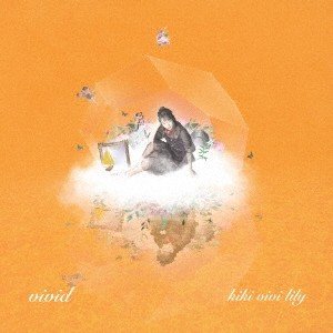 状態の表記に関してkiki vivi lily & Sukisha / LP レコード 新品未開封