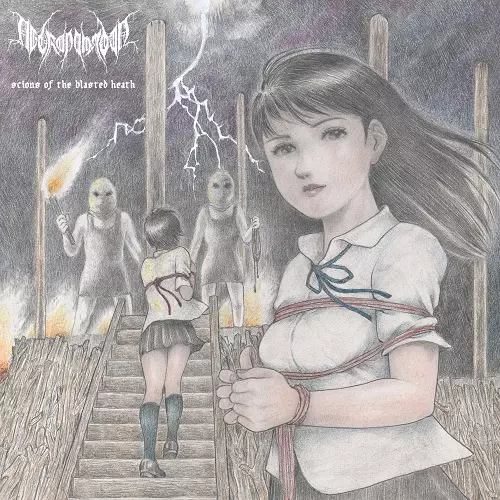 scions of the blasted heath/NECRONOMIDOL｜日本のロック｜ディスク