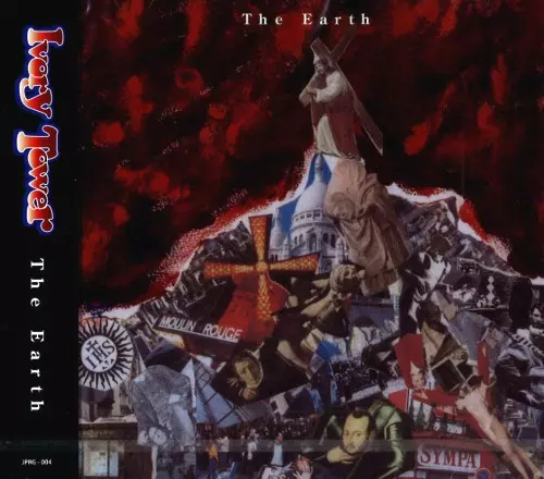 IVORY TOWER / アイボリー・タワー / THE EARTH / ジ・アース