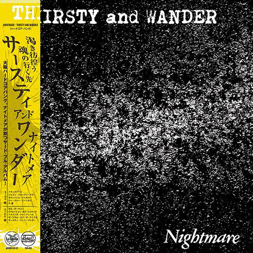 Nightmare / THIRSTY and WANDER (LP/BLUE VINYL)