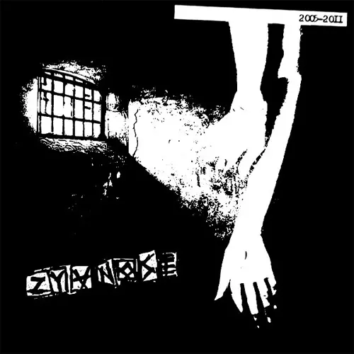 ZYANOSE / 7" BOX SET (7" x4)