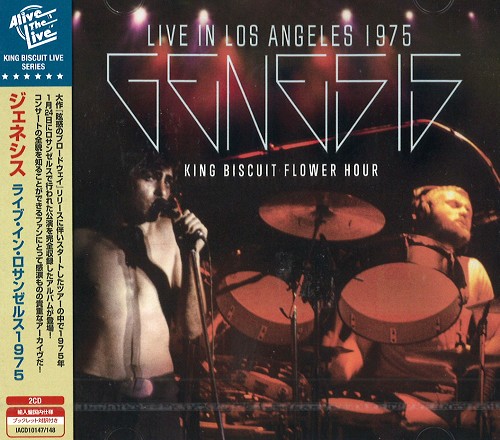 GENESIS / ジェネシス / LIVE IN LOS ANGELES 1975: KING BISCUIT FLOWER HOUR - DIGITAL REMASTER / ライヴ・イン・ロサンゼルス 1975 - デジタル・リマスター