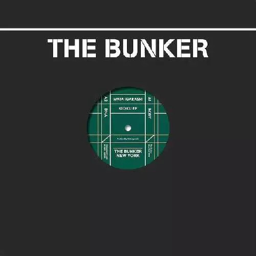 WATA IGARASHI / ワタ・イガラシ / KIOKU EP