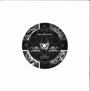 DJ LIBERATE / DJリベレイト / Above the clouds feat. STONEDZ(MEGA-G,DOGMA)  7"