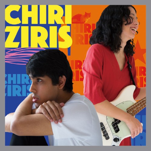 Chiriziris / チリヂリズ / Chiriziris