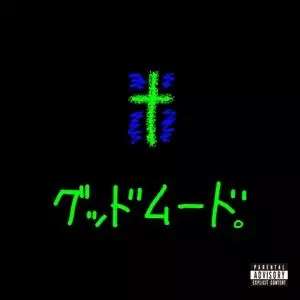 GOODMOODGOKU (EX. GOKU GREEN) / GOODMOODGOKU