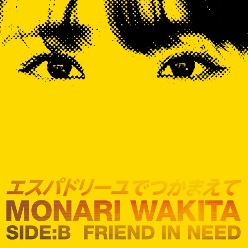 MONARI WAKITA / 脇田もなり商品一覧｜ディスクユニオン・オンライン 