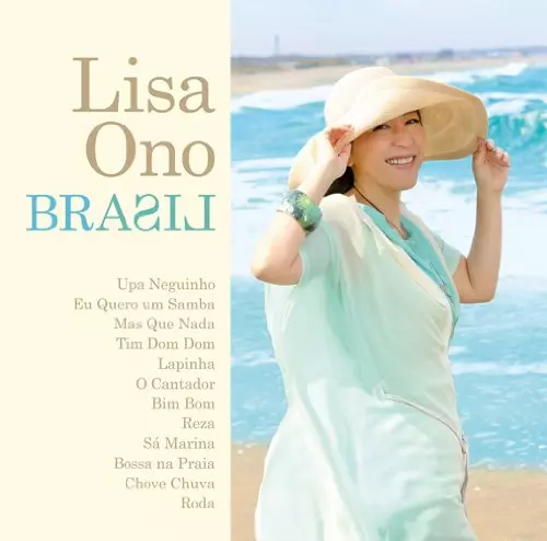 LISA ONO / 小野リサ / ブラジル