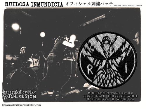 RUIDOSA INMUNDICIA / オフィシャル刺繍パッチ
