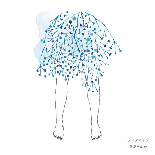 Giga Moeka / ぎがもえか / メイクアップ