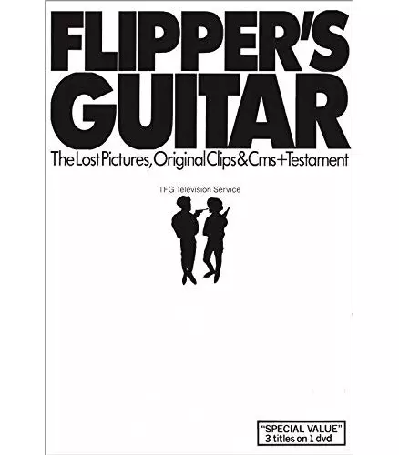 FLIPPER'S GUITAR / フリッパーズ・ギター商品一覧｜JAPANESE ROCK・POPS /  INDIES｜ディスクユニオン・オンラインショップ｜diskunion.net