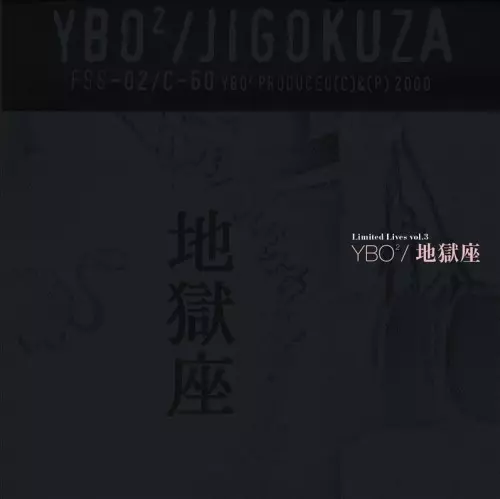 Canis Lupus / Aqua Perspective 北村昌士 - メルカリ