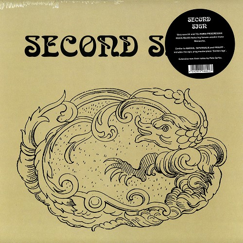 SECOND SIGN / SECOND SIGN - 180g LIMITED VINYL